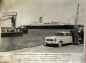 Preview: Borgward Isabella vor Norddeutsche Lloyd Schiff "Bremen" 1959 Werksfoto (10421)